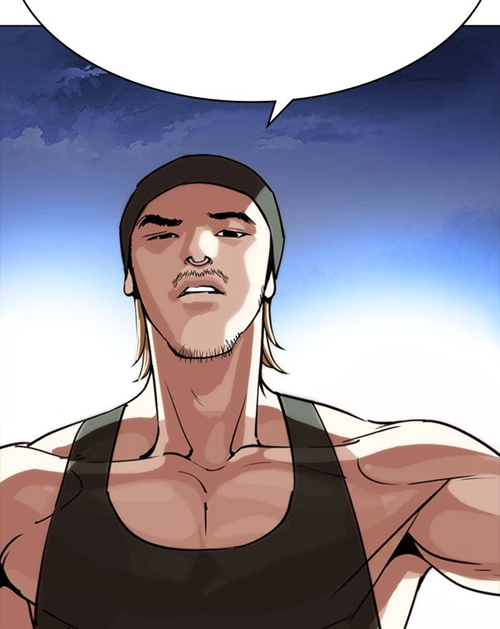 Lookism Chapter 260 — page 140
