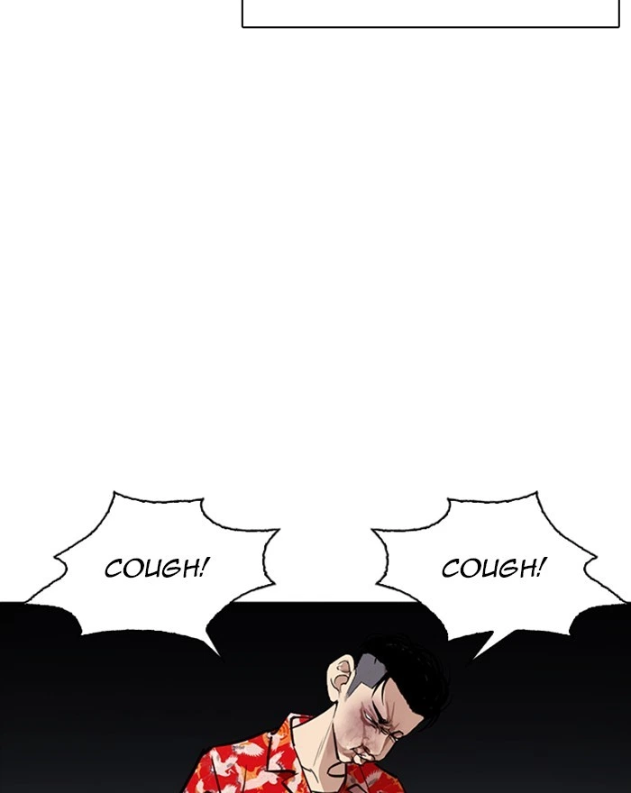 Lookism Chapter 260 — page 142