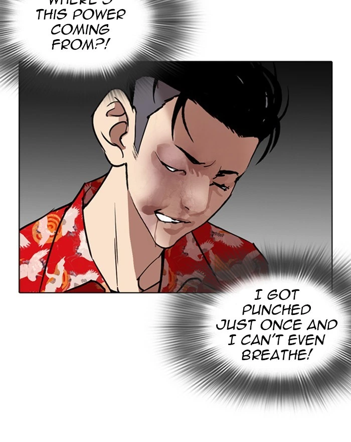 Lookism Chapter 260 — page 144
