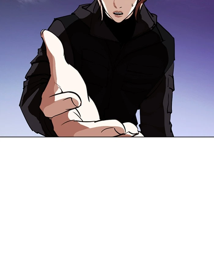 Lookism Chapter 260 — page 146