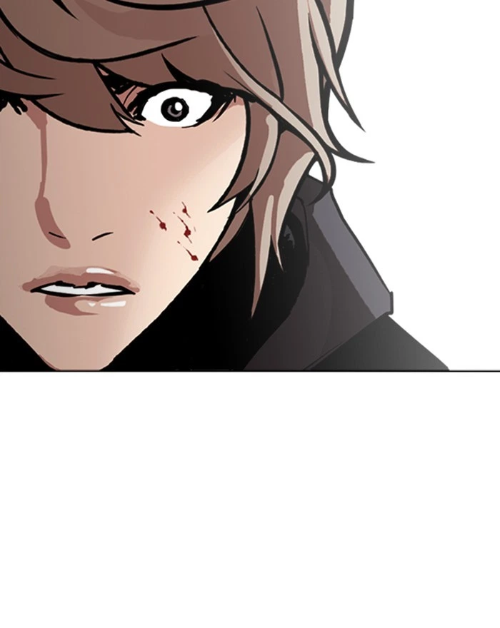Lookism Chapter 260 — page 153