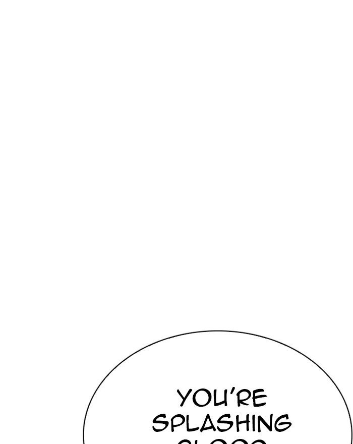 Lookism Chapter 260 — page 155