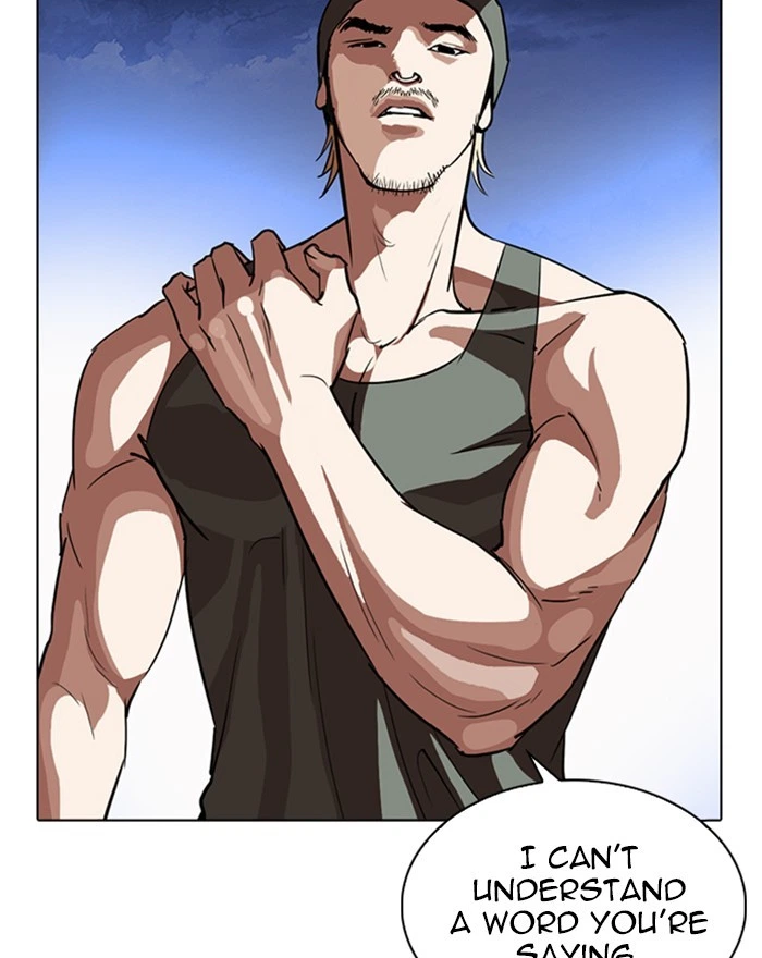 Lookism Chapter 260 — page 158