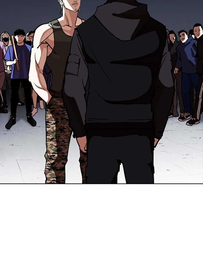 Lookism Chapter 260 — page 160
