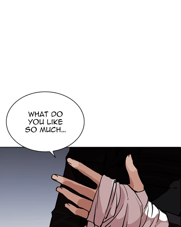 Lookism Chapter 260 — page 161