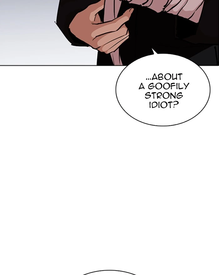 Lookism Chapter 260 — page 162