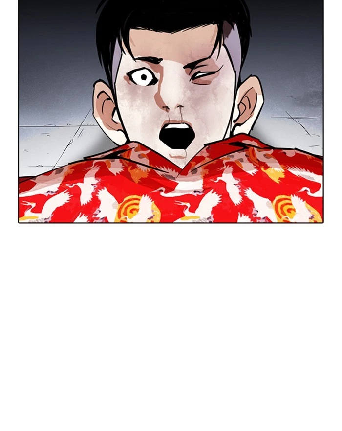 Lookism Chapter 260 — page 164