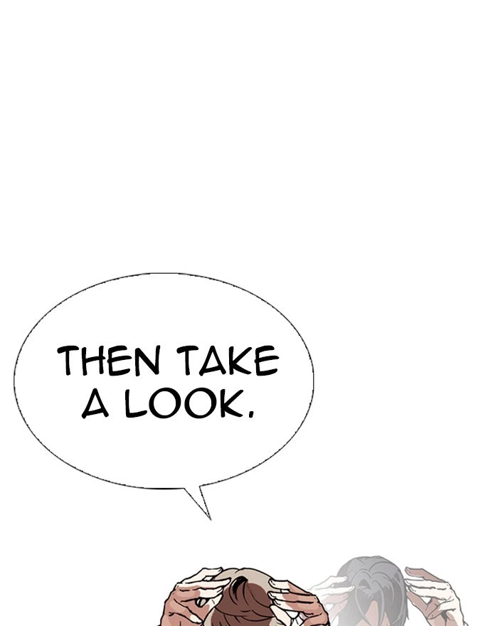 Lookism Chapter 260 — page 165
