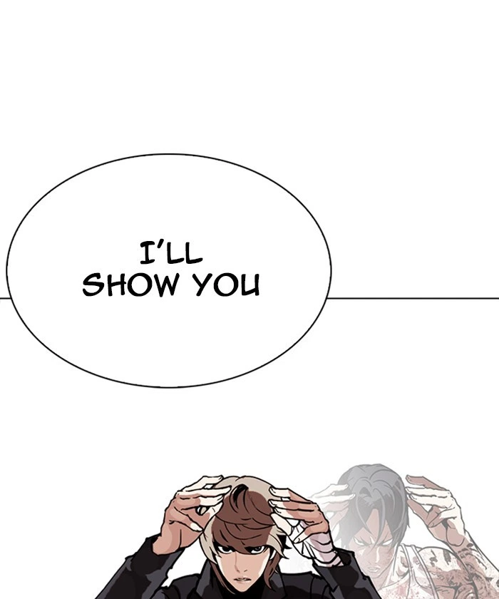 Lookism Chapter 261 — page 1