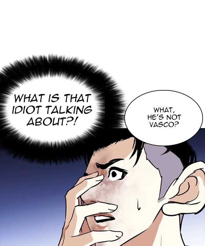 Lookism Chapter 261 — page 4
