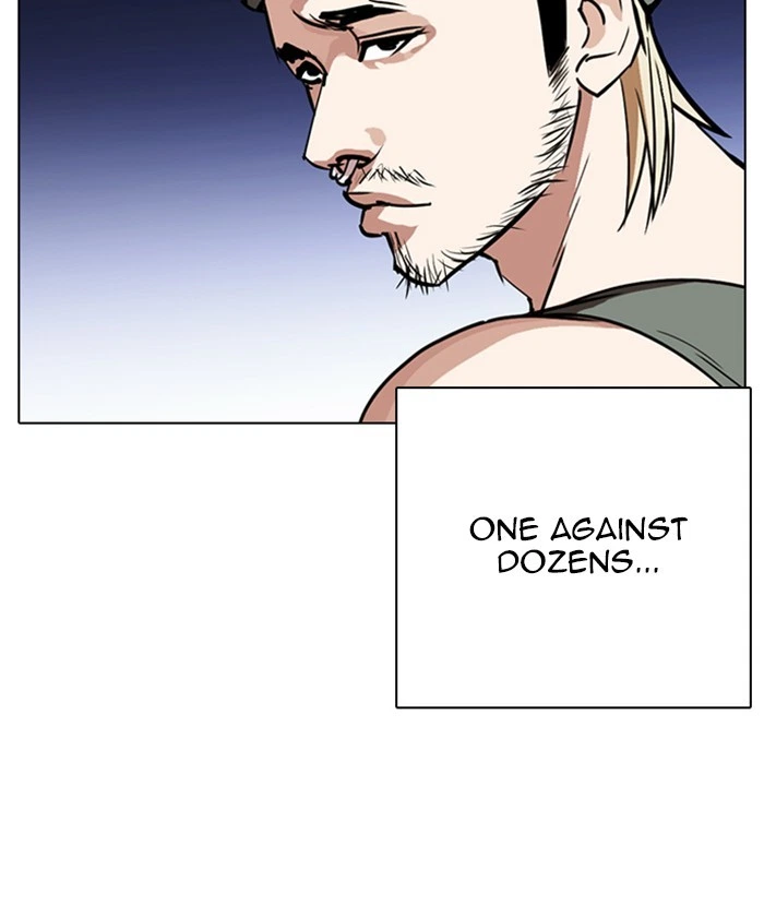 Lookism Chapter 261 — page 8