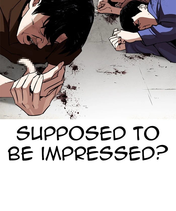 Lookism Chapter 261 — page 11