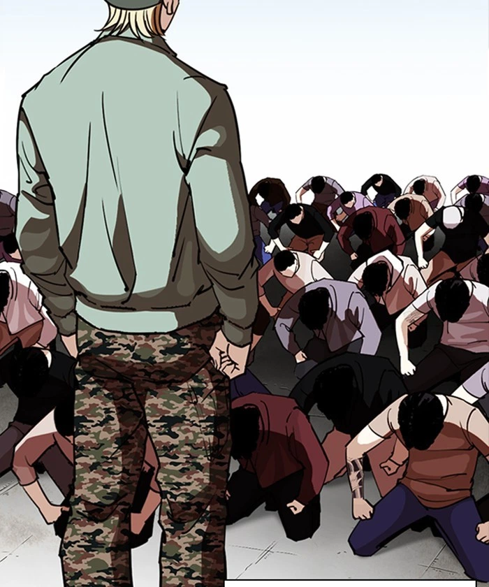 Lookism Chapter 261 — page 13