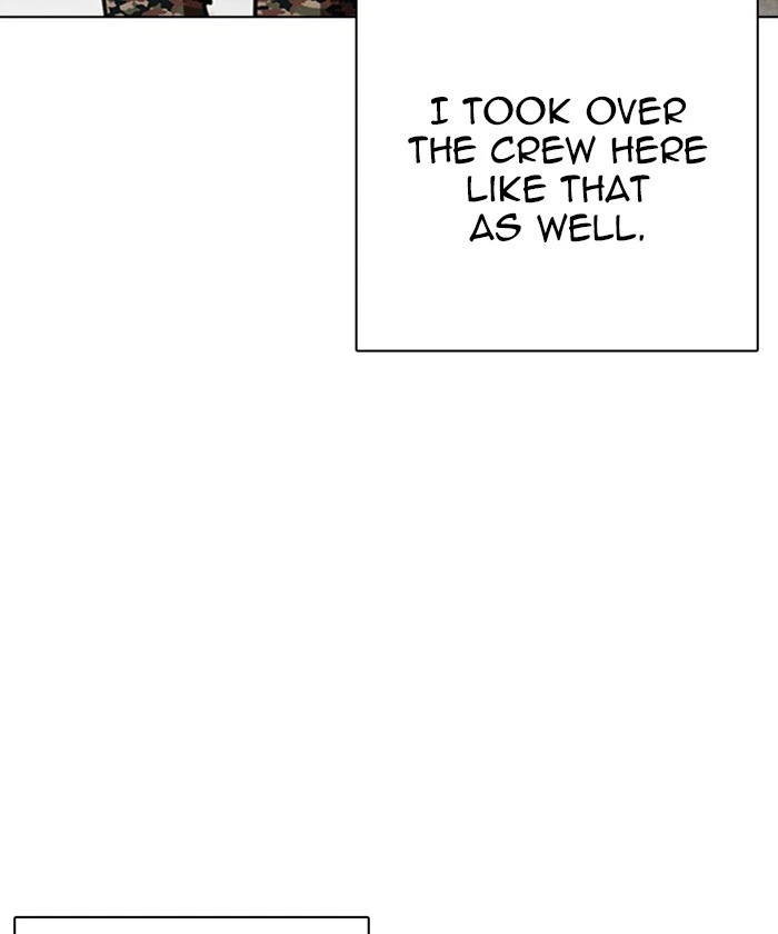 Lookism Chapter 261 — page 14