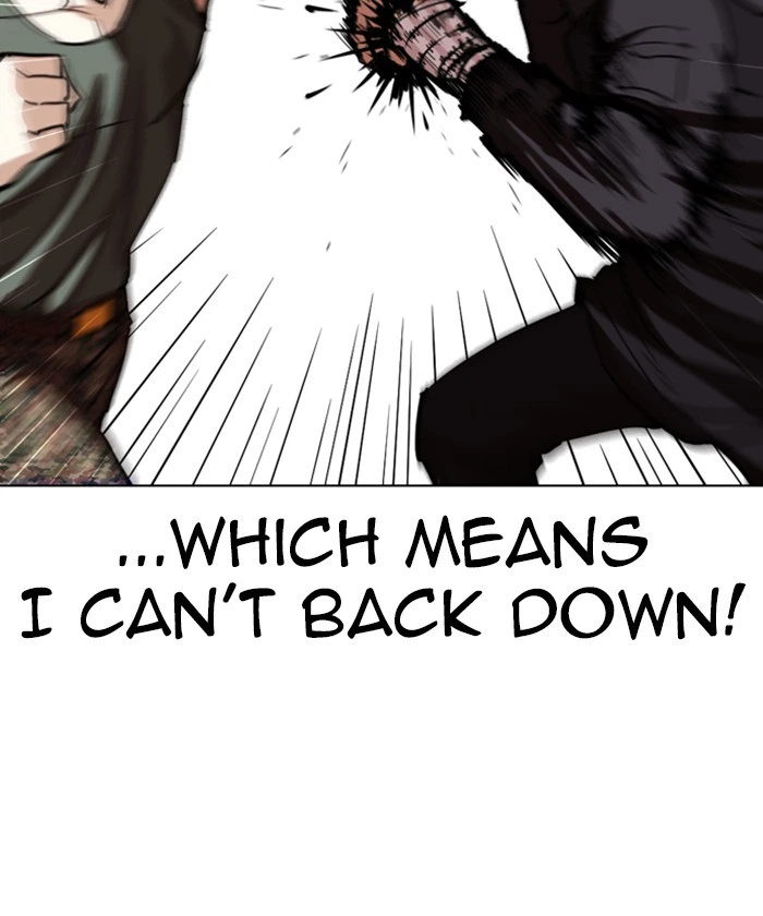 Lookism Chapter 261 — page 18