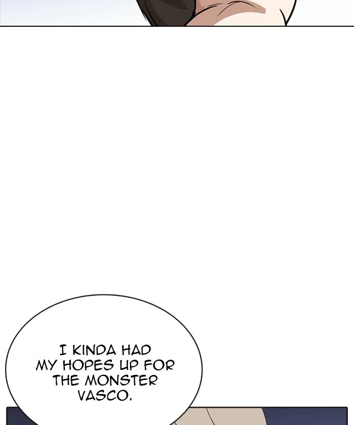Lookism Chapter 261 — page 20