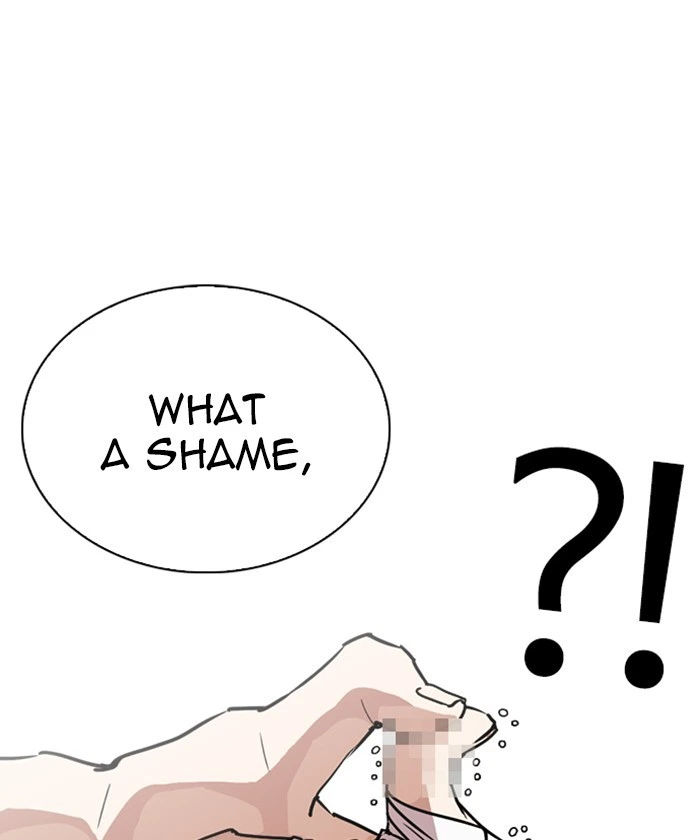 Lookism Chapter 261 — page 22