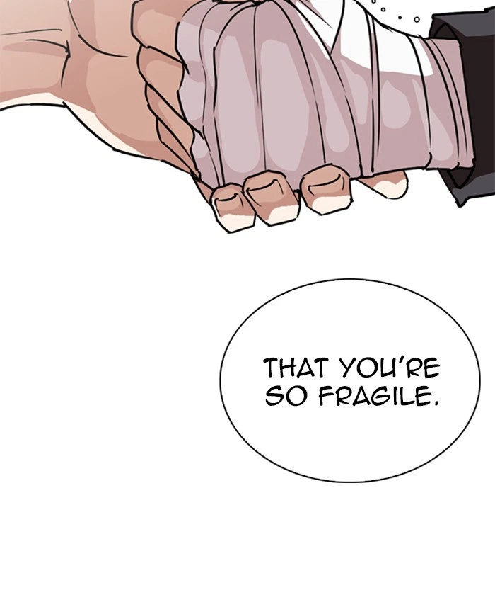 Lookism Chapter 261 — page 23