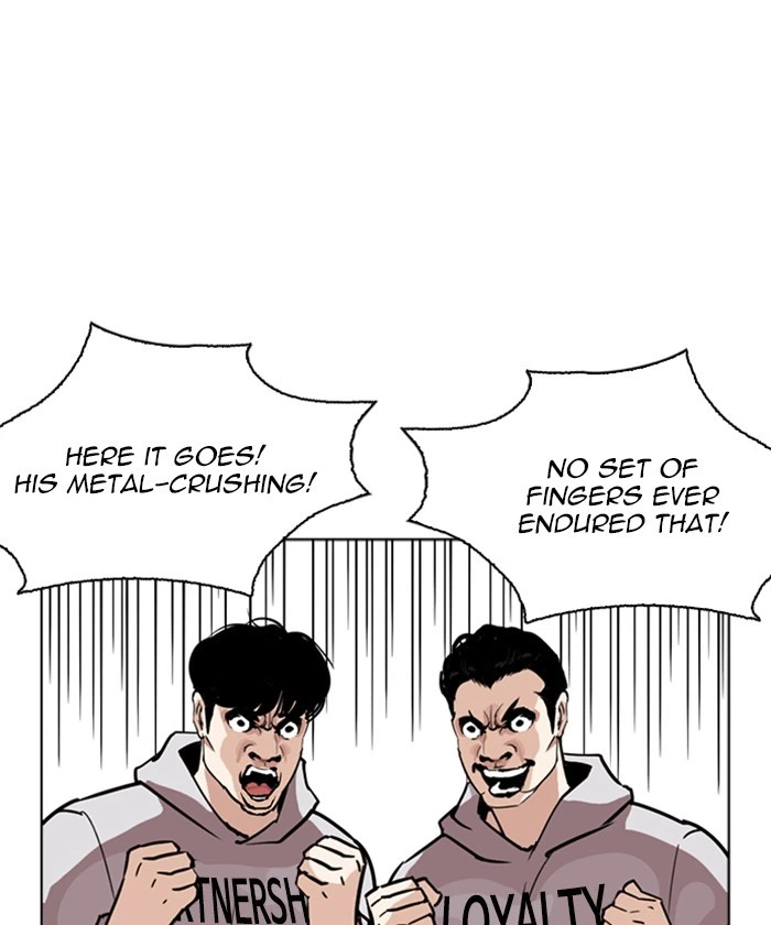 Lookism Chapter 261 — page 24