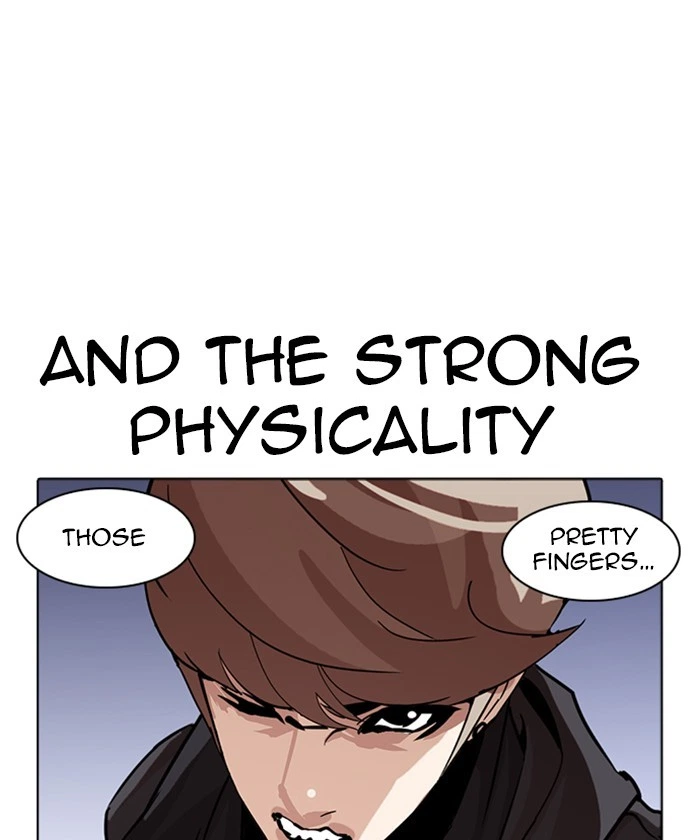 Lookism Chapter 261 — page 27