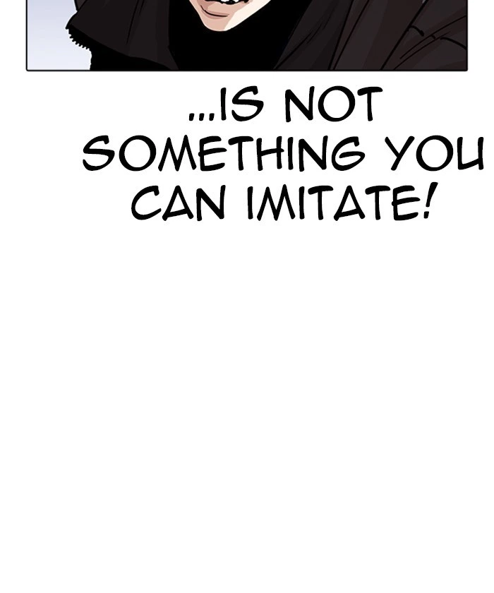 Lookism Chapter 261 — page 28