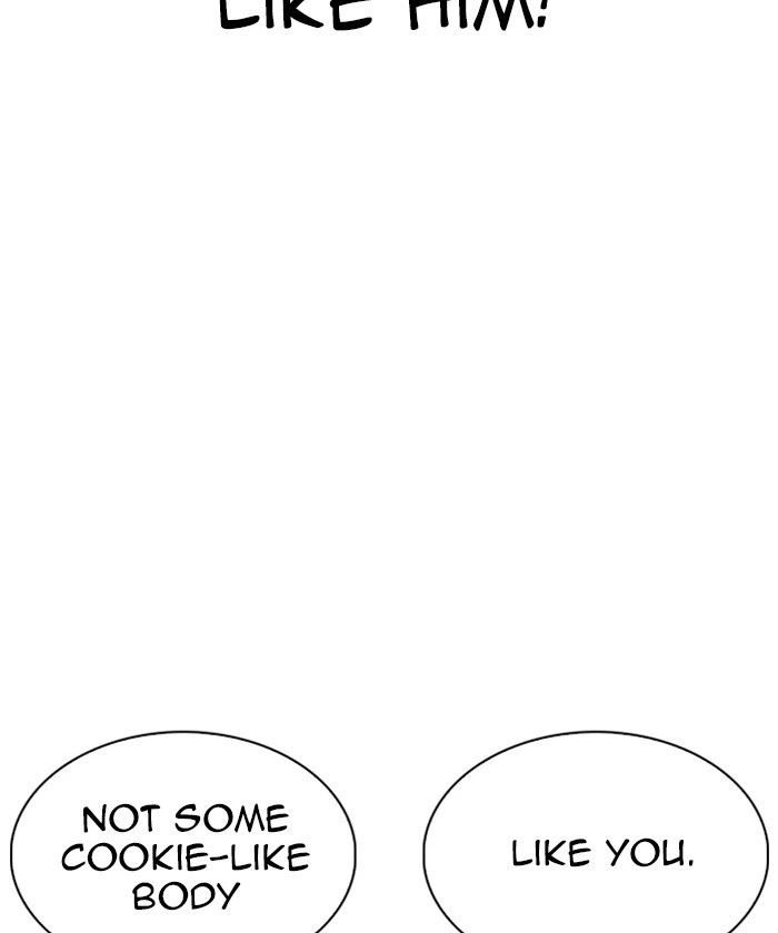 Lookism Chapter 261 — page 31
