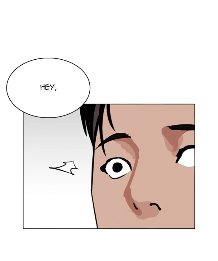 Lookism Chapter 261 — page 37