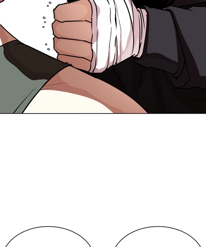 Lookism Chapter 261 — page 40
