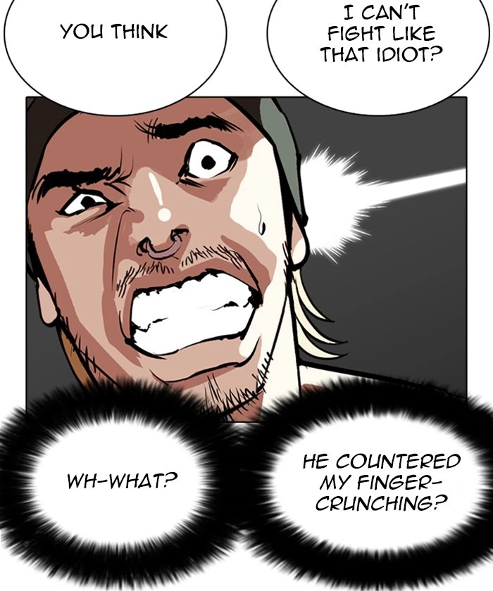 Lookism Chapter 261 — page 41