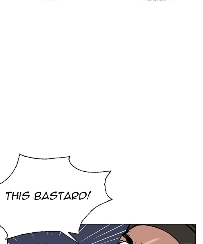 Lookism Chapter 261 — page 42
