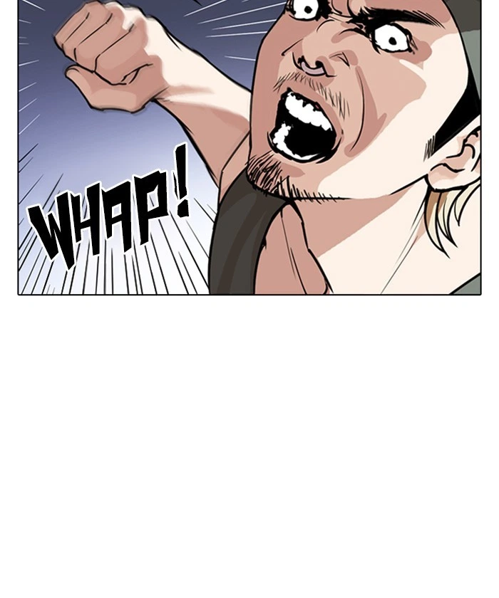 Lookism Chapter 261 — page 43