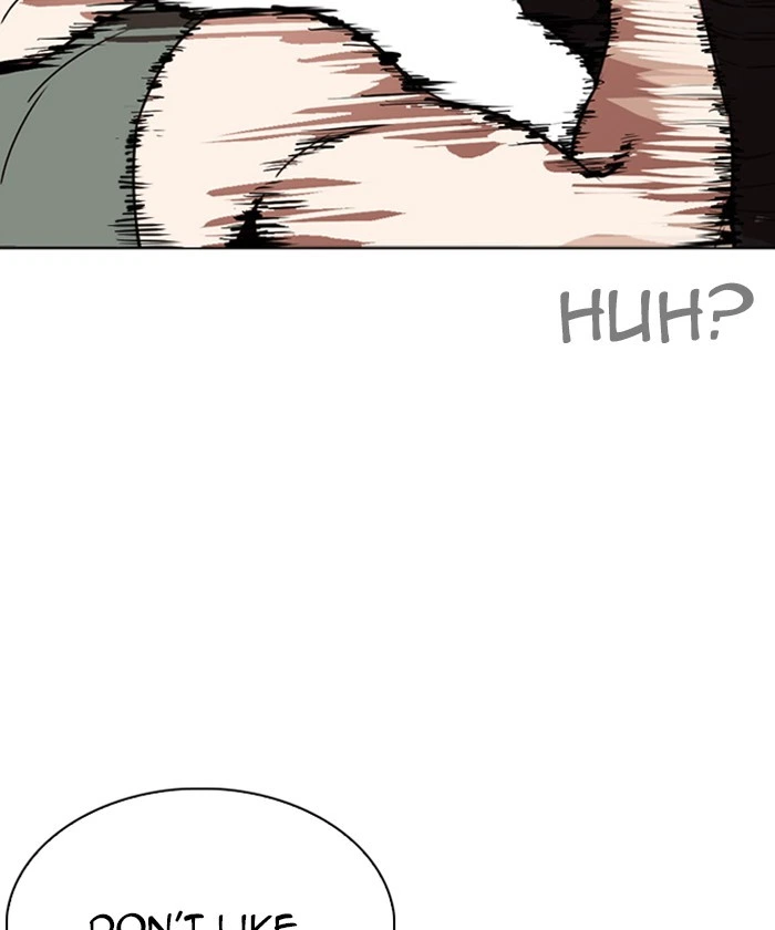 Lookism Chapter 261 — page 45