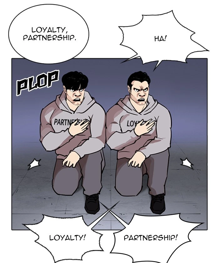 Lookism Chapter 261 — page 61
