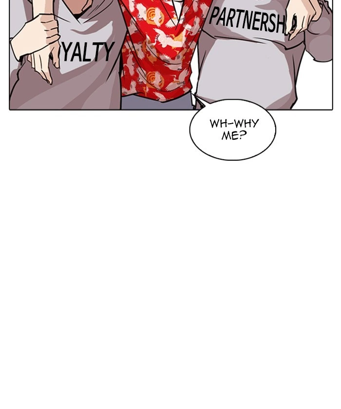 Lookism Chapter 261 — page 63