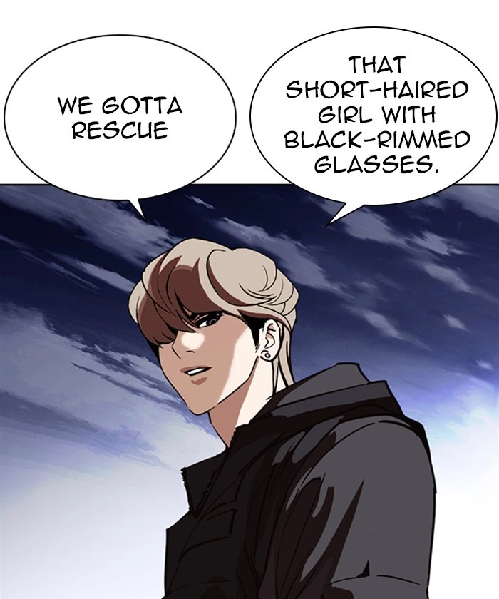 Lookism Chapter 261 — page 64