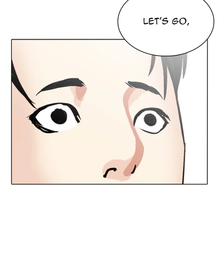 Lookism Chapter 261 — page 66