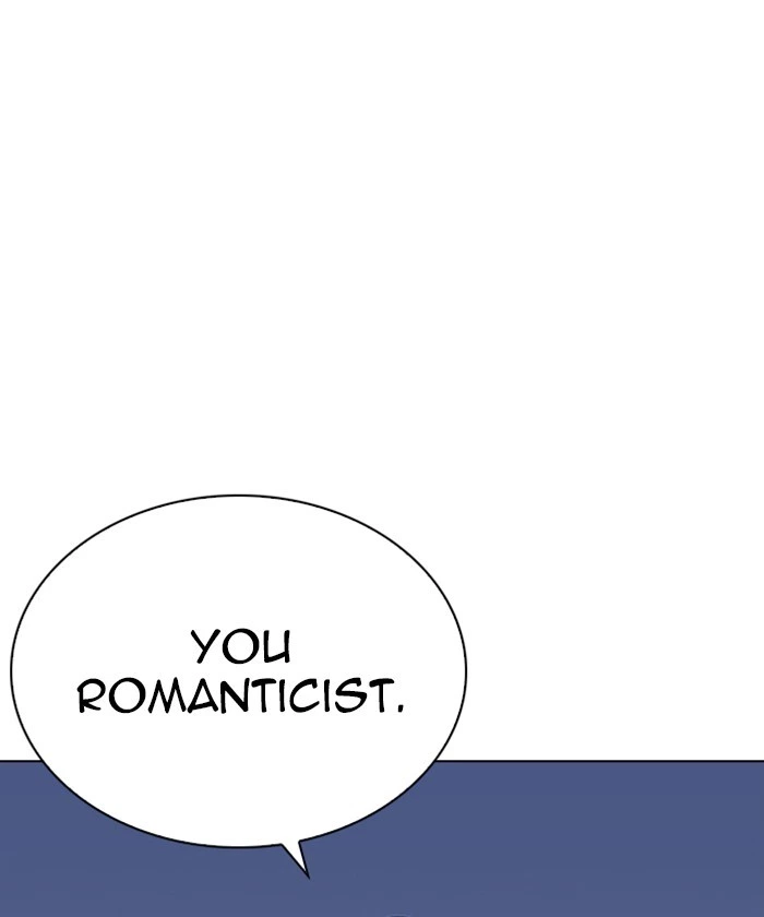 Lookism Chapter 261 — page 67
