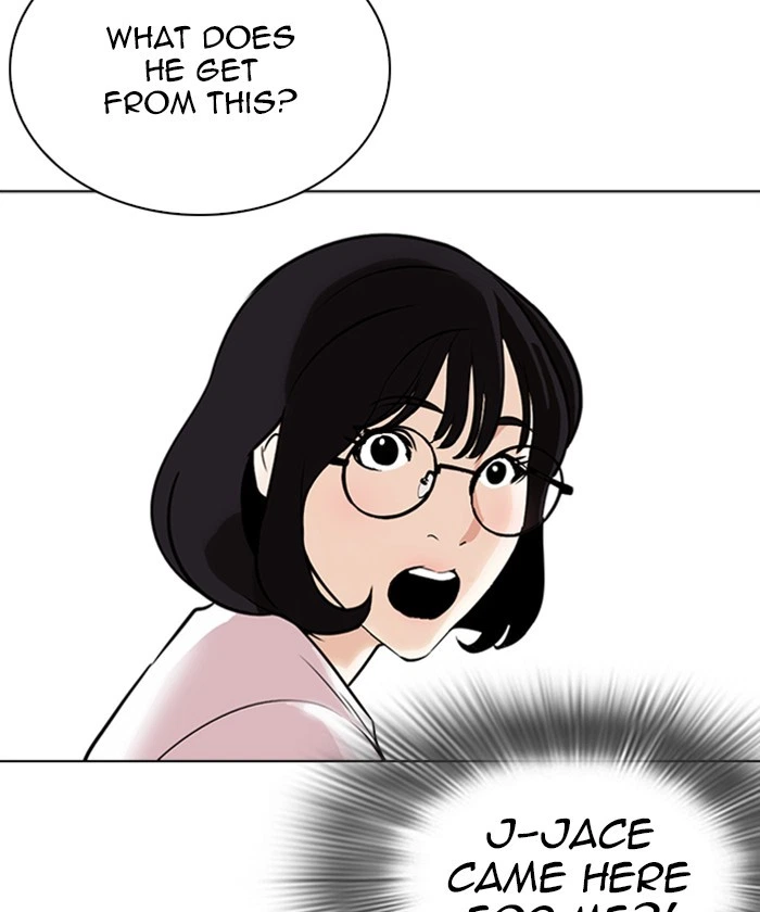 Lookism Chapter 261 — page 76