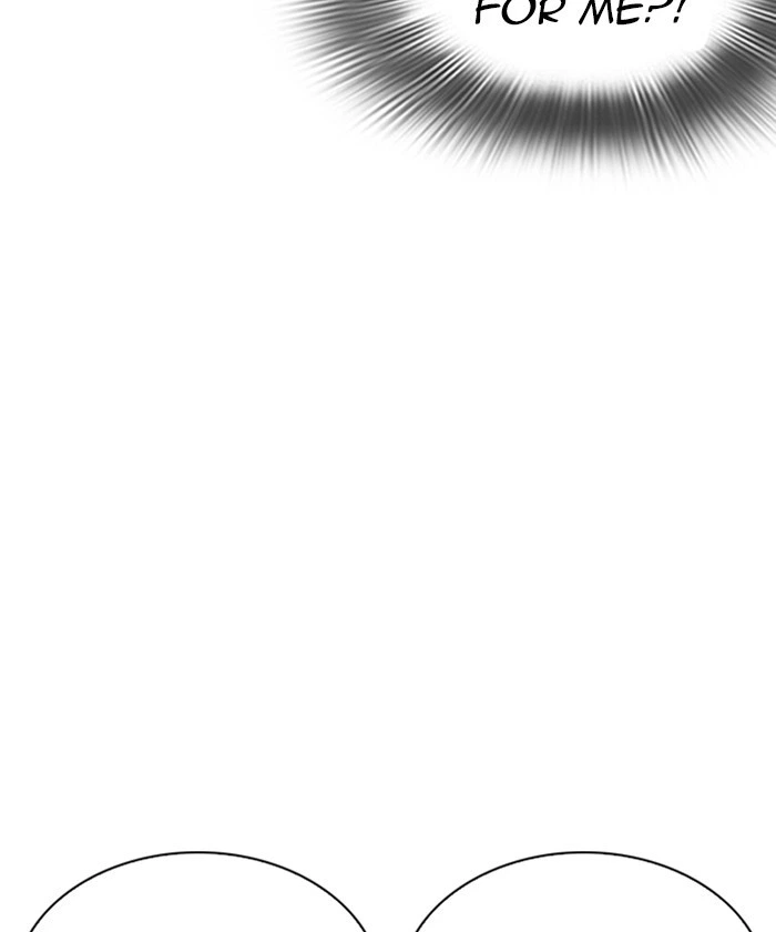 Lookism Chapter 261 — page 77