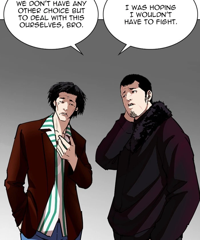 Lookism Chapter 261 — page 78