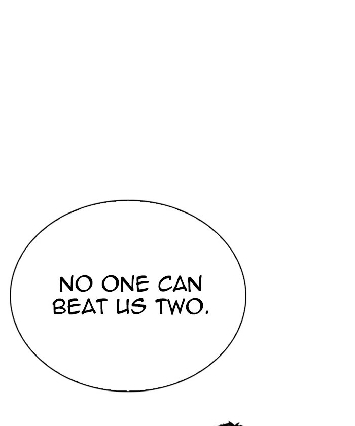 Lookism Chapter 261 — page 84