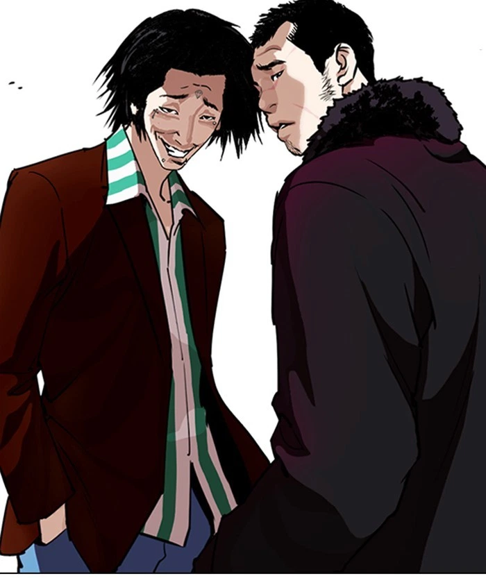 Lookism Chapter 261 — page 85
