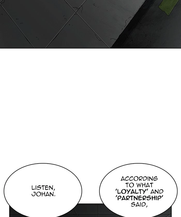 Lookism Chapter 261 — page 89