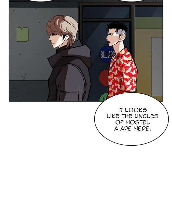 Lookism Chapter 261 — page 90