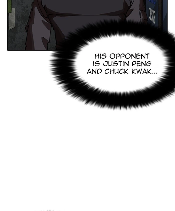 Lookism Chapter 261 — page 92