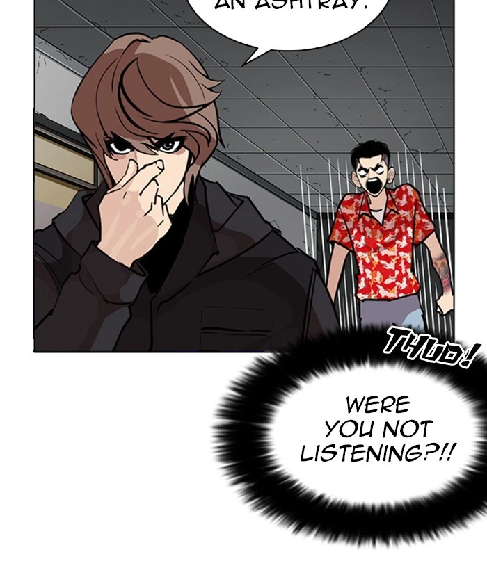 Lookism Chapter 261 — page 95