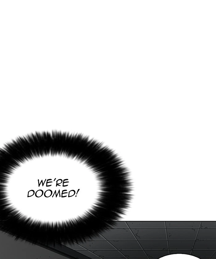 Lookism Chapter 261 — page 96