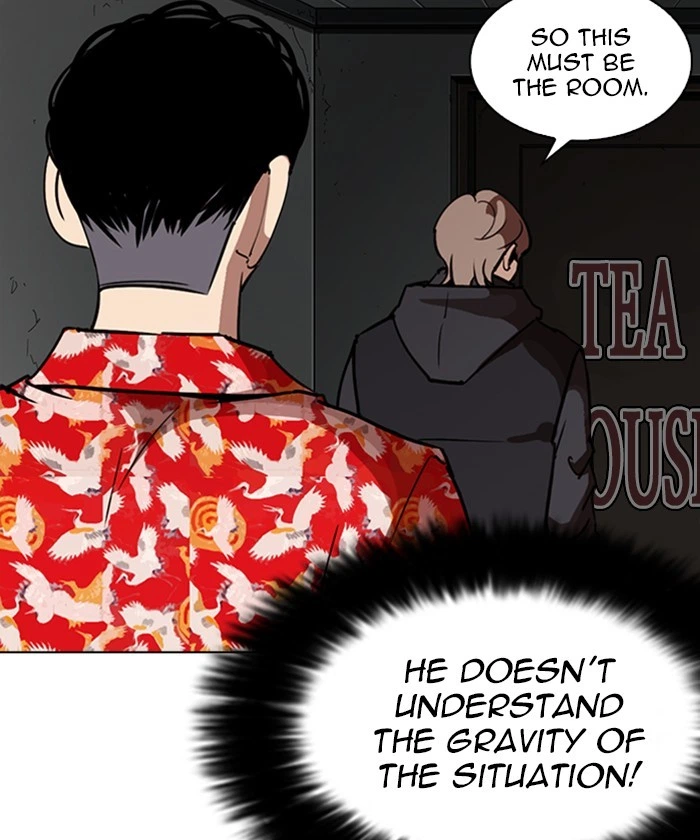 Lookism Chapter 261 — page 97