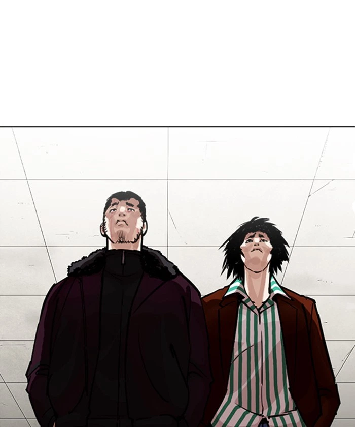 Lookism Chapter 261 — page 104