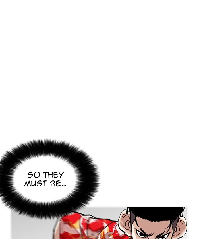 Lookism Chapter 261 — page 106